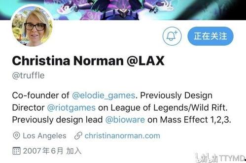 monesy最新爆料,最新爆料揭示行业惊人内幕  第1张