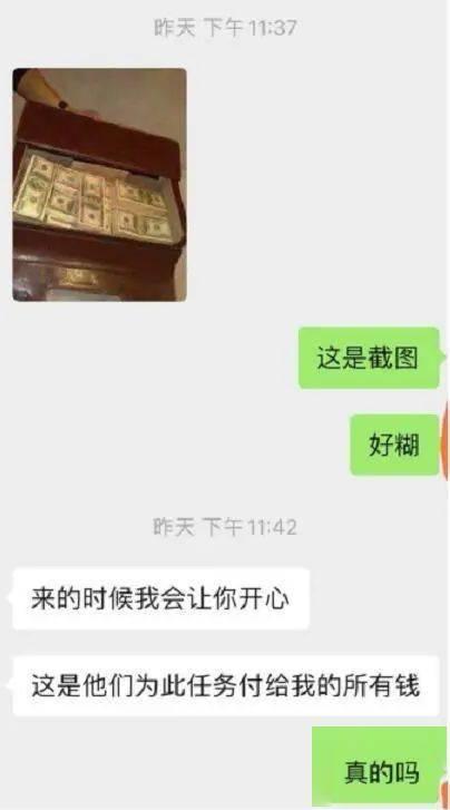 汽美药剂爆料视频播放大全,揭秘汽车美容保养行业秘密 第1张 汽美药剂爆料视频播放大全,揭秘汽车美容保养行业秘密 第1张