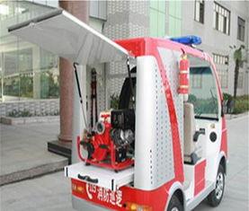 盐城消防车爆料视频,英勇无畏，守护生命  第2张