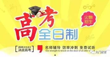 航海热线最新爆料,最新航海动态大曝光！  第1张