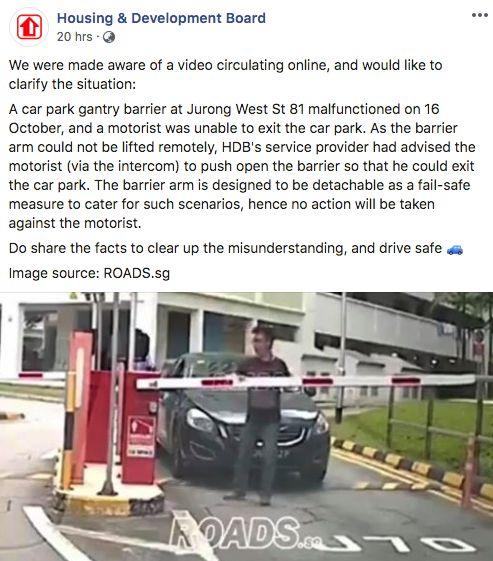 手动停车场最新爆料内容,智能化升级,停车体验再升级 第1张 手动停车场最新爆料内容,智能化升级,停车体验再升级 第1张