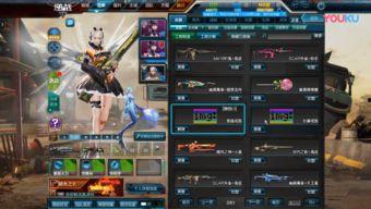 逆战最新版本更新爆料,全新内容与玩法升级，带你领略战场新篇章  第3张