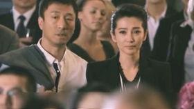 我愿意孙红雷在线观看,孙红雷主演热门剧集我愿意在线观看指南  第3张