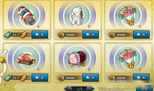 火影忍者爆料最新微信,揭秘宇智波斑的真实身份与神秘力量! 第3张 火影忍者爆料最新微信,揭秘宇智波斑的真实身份与神秘力量! 第3张