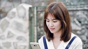 圈内爆料宋慧乔,揭秘明星背后的故事  第1张