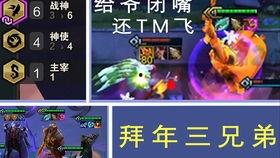 三代目影技能爆料视频,视频爆料揭示惊人实力 第3张 三代目影技能爆料视频,视频爆料揭示惊人实力 第3张