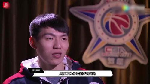 宋翔爆料浙江队视频播放  第1张